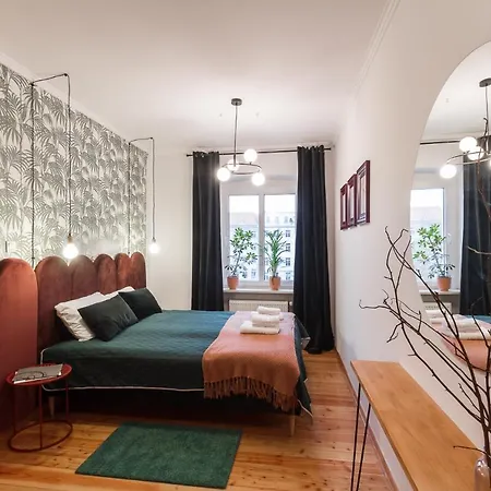 Апартаменты House Centrum